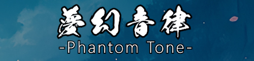 Phantom Tone – AI Japanese Fantasy Music Project