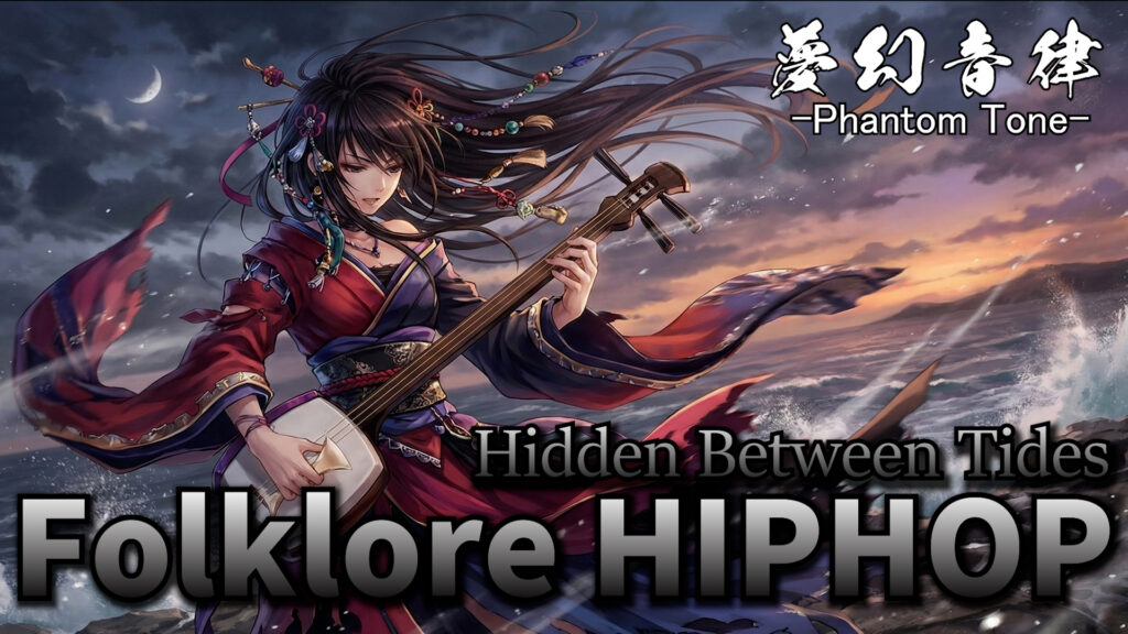 Otohime – Japanese Folklore Art | Phantom Tone