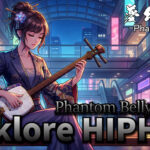 Japanese Folklore Hip-Hop, folklore hiphop artwork, anime girl yokai visual, Phantom Tone Phantom Belly Rhyme cover