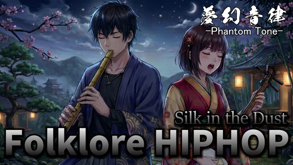 Silk in the Dust – Japanese Folklore Art | Phantom Tone